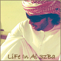 الصورة الرمزية LiFe In Al 3zBa